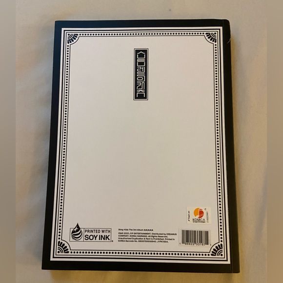 OFFICIAL Stray Kids 5 Star Album - Picture 2 of 2